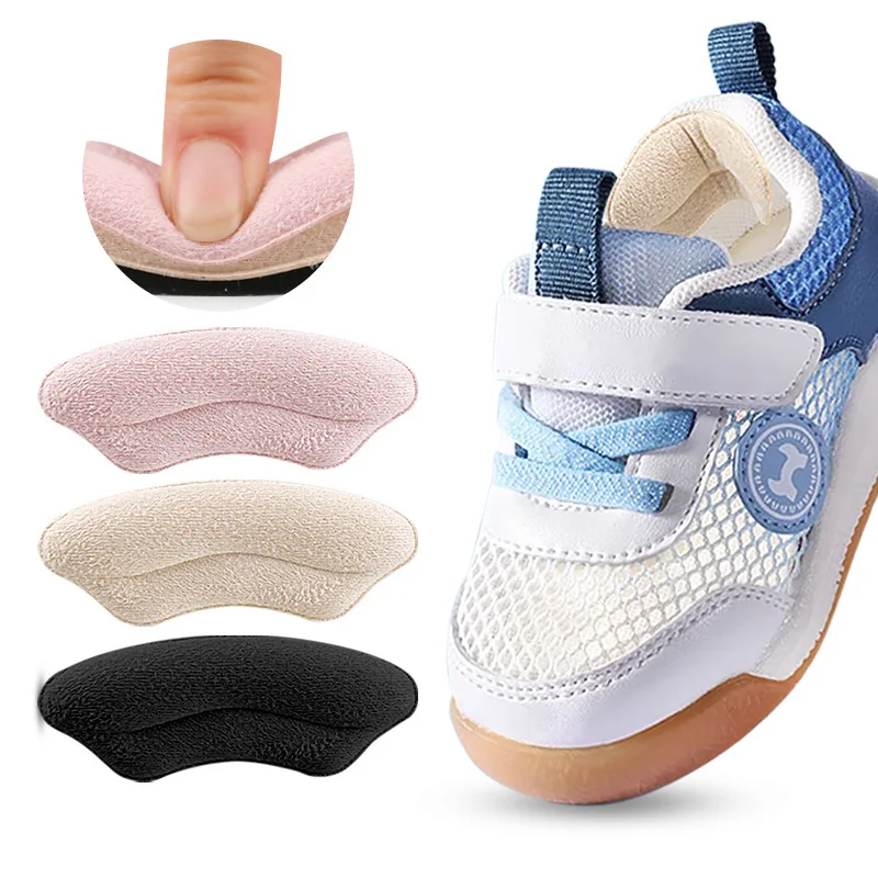 Heel Liner Grip - واقي ملصقات كعب حذاء للأطفال ،