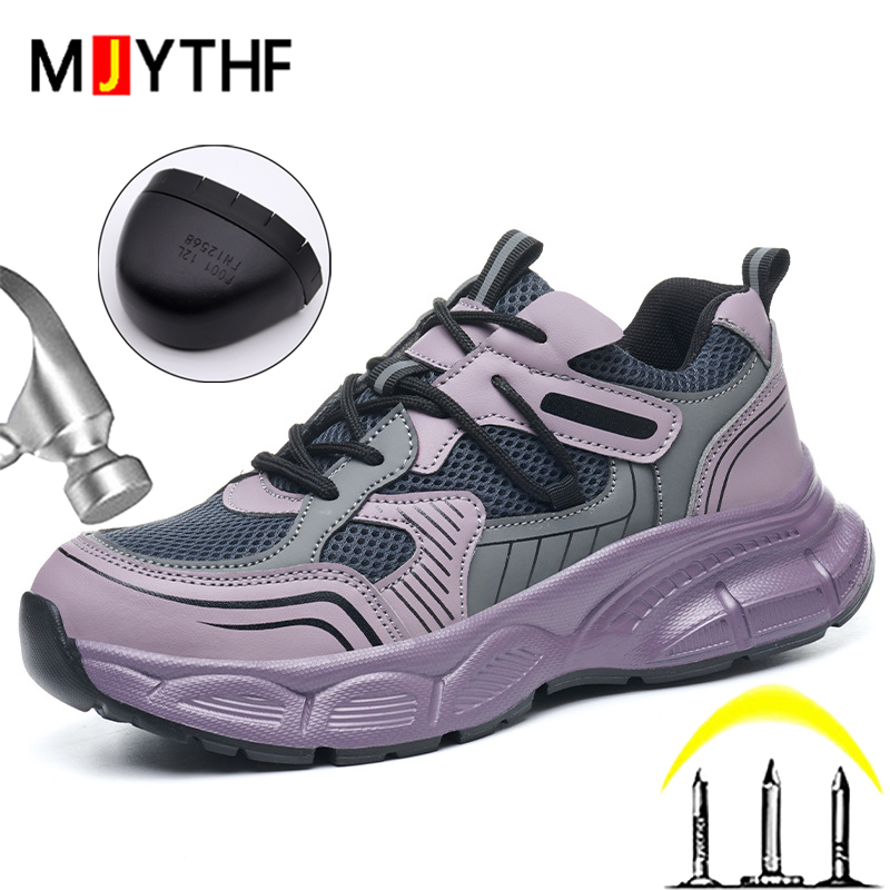 Sneaker Care - أحذية أمان للنساء، أحذية عمل رياضية،
