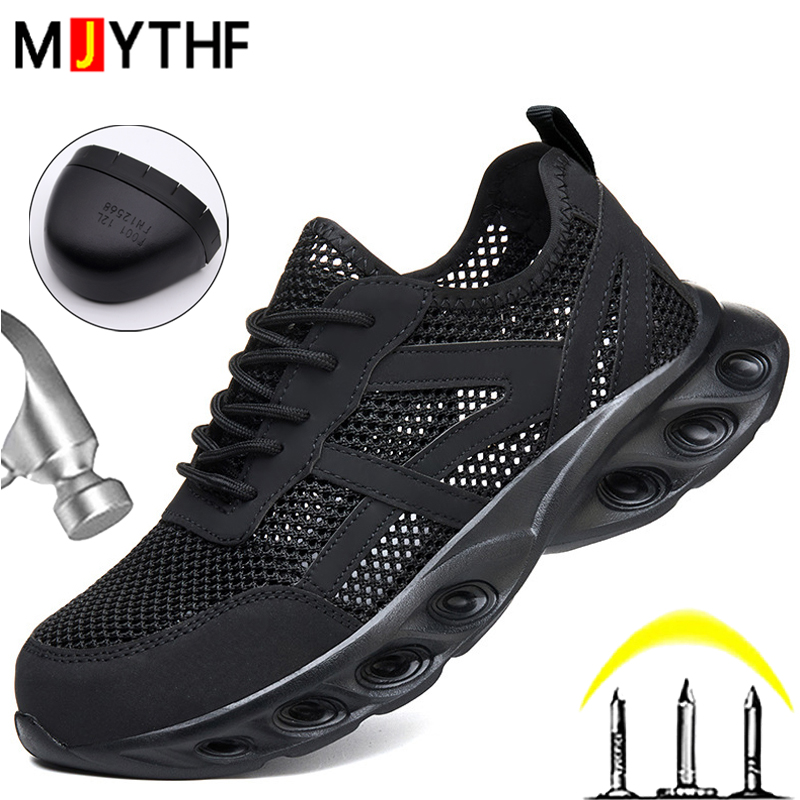 Sneaker Care - أحذية عمل رجالية قابلة للتهوية، خفيفة
