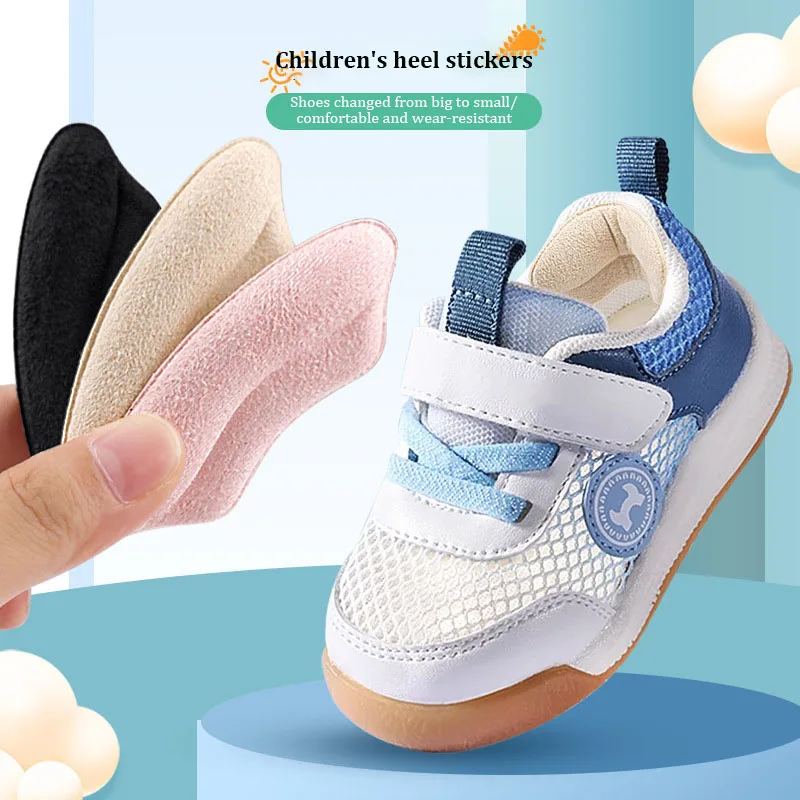 واقي ملصقات كعب حذاء للأطفال ، - مراجعة Heel Liner Grip وسعره