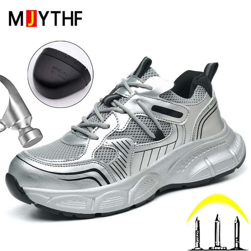 أحذية أمان للنساء، أحذية عمل ر - مراجعة Sneaker Care وسعره