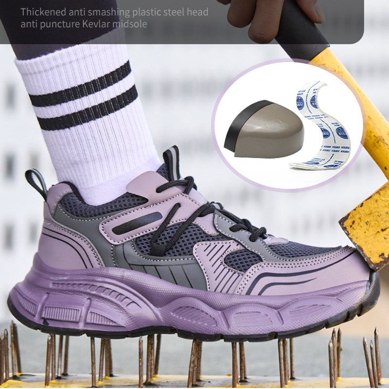 أحذية أمان للنساء، أحذية عمل ر - مراجعة Sneaker Care وسعره