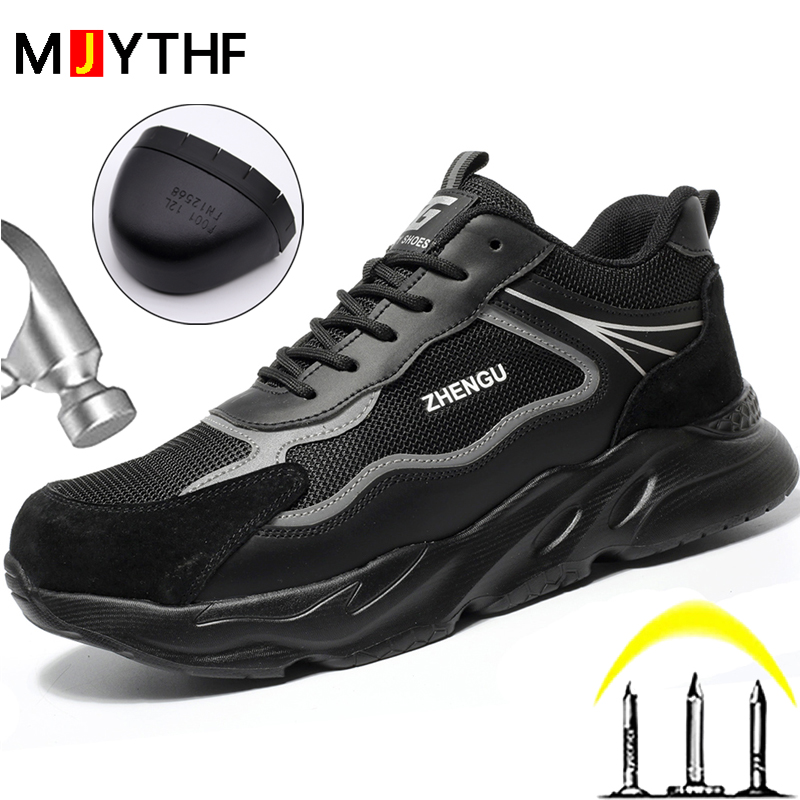 أحذية رياضية للعمل للرجال، أحذ - مراجعة Sneaker Care وسعره